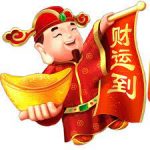 Daftar Slot Gacor Situs PERDANA138 Judi Slot Online RTP TerUpdate Dan Terpercaya 2023.